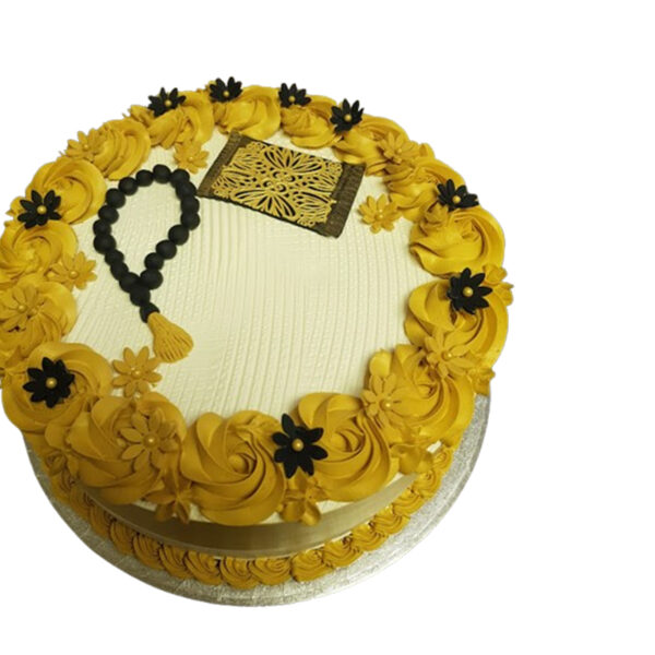 Eid mubarak cake