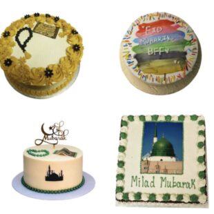 Eid mubarak cakes
