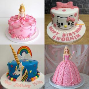 For Girls