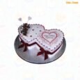 White interlocking double-heart anniversary cake with burgundy borders, ornate heart artwork, burgundy roses, silver leaves, heart toppers and ribbon bows